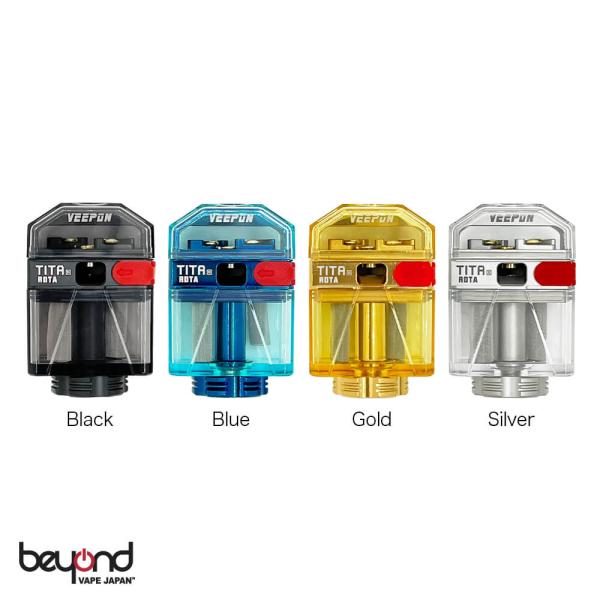【VEEPON】TITA X RDTA［BORO］全4色 ヴィーポン ティタ エックス タンク 7種のエアフローピン シンプル お洒落 カスタムパーツ ベイプ 電子たばこ