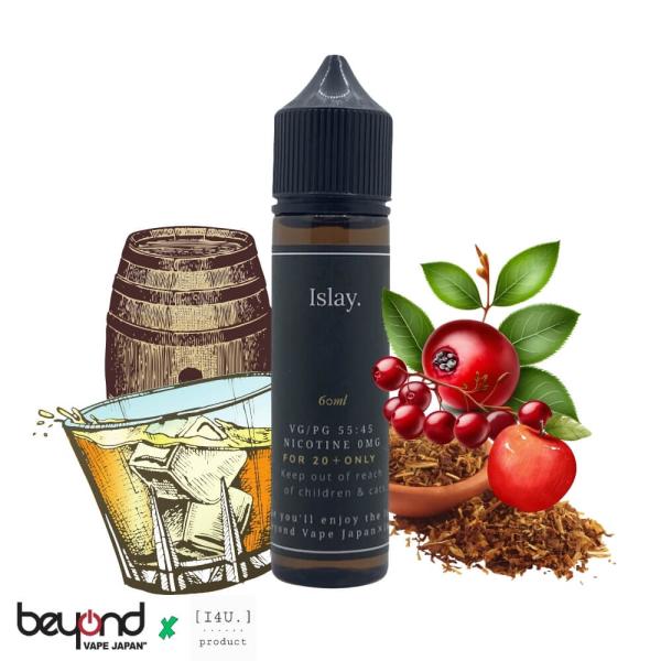 電子タバコ リキッド I4U. Islay. 60ml タバコ ウイスキー アップルクランベリー チョコレート 国産 ベイプ VAPE
