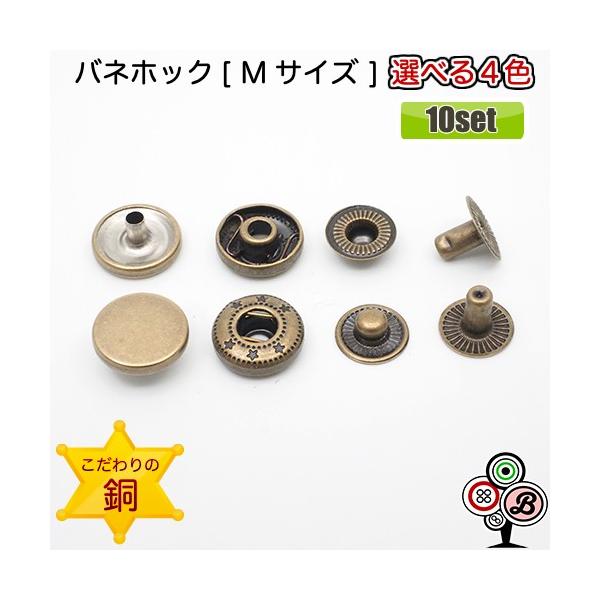 fށyolzbN{^ M () 12mm 10 IׂSFz|ɃnhChɁ􂨑E߂̃fUCETCY葵Ă݂܂