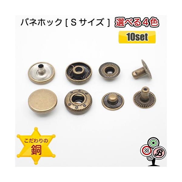 fށyolzbN{^ S () 10mm 10 IׂSFz|ɃnhChɁ􂨑E߂̃fUCETCY葵Ă݂܂