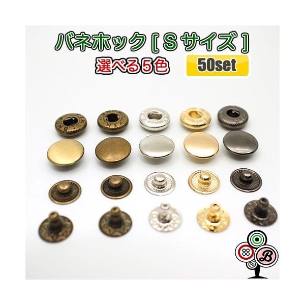 yolzbN{^ S () 10mm 50 IׂTFz|ɃnhChɁ􂨑E߂̃fUCETCY葵Ă݂܂[M254]