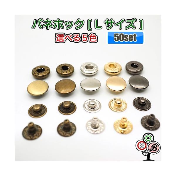 yolzbN{^ L () 15mm 50 IׂTFz|ɃnhChɁ􂨑E߂̃fUCETCY葵Ă݂܂