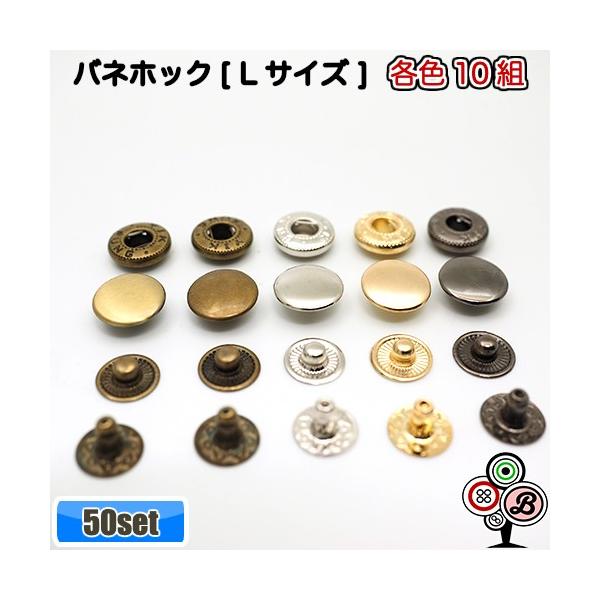 y[1000~pbNzyolzbN{^ L () 15mm TFe10g50 pbNz| ɃnhChɁ