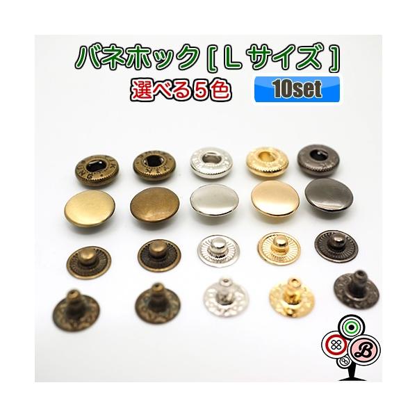 yolzbN{^ L () 15mm 10@IׂTFz|ɃnhChɁ􂨑E߂̃fUCETCY葵Ă݂܂