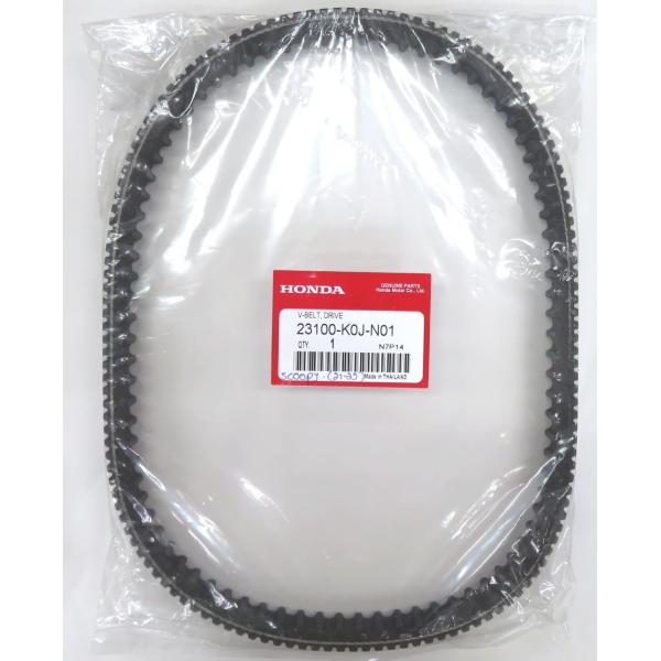 bezipang_23100-k0j-n01
