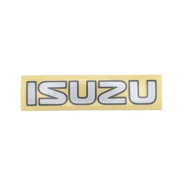 いすゞ純正品】 ISUZU エンブレムステッカー 文字 ロゴ シルバー