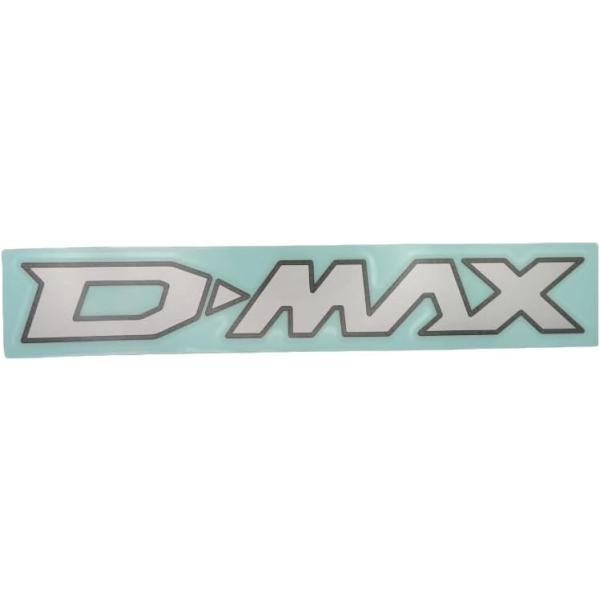 【いすゞ純正品】 D-MAX リアエンブレム ステッカー シルバー 長さ20cm 8-97499026-T ST162