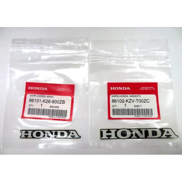 bezipang_86101-k26-900zb