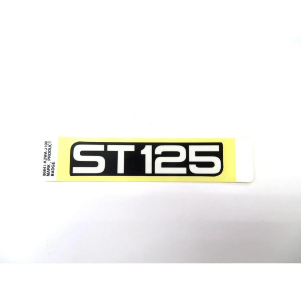 【ホンダ純正】 ST125 DAX125 ダックス125 エンブレム ステッカー タンクデカール バッジ (86641-K2W-J10ZA) HONDA 正規品