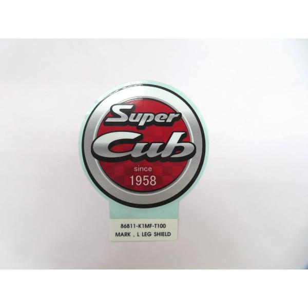 ホンダ 純正 スーパーカブ Super Cub since1958 マーク ロゴ ホンダ 純正 スーパーカブ Super Cub since1958 マーク ロゴ