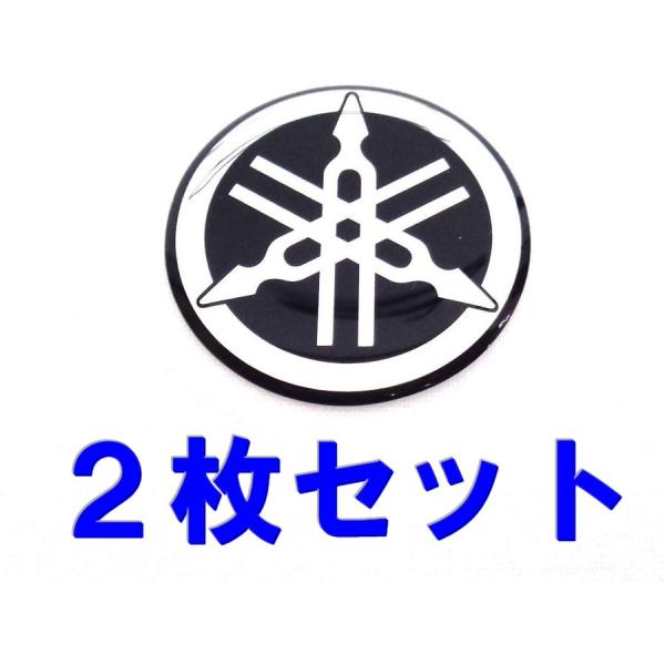 Yamahaステッカー みんな探してる人気モノ Yamahaステッカー 車 バイク