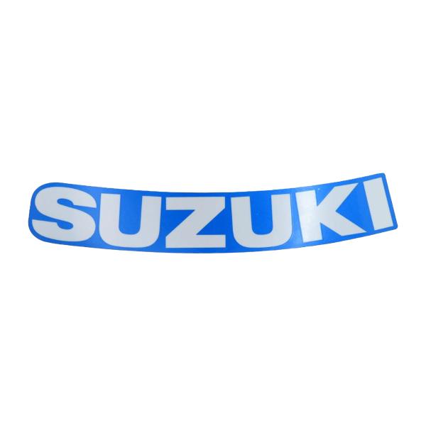 【スズキ純正品】 GSX-R150 フロントカウル 文字 エンブレムステッカー 青 長さ15cm 68151-23K30-BHB