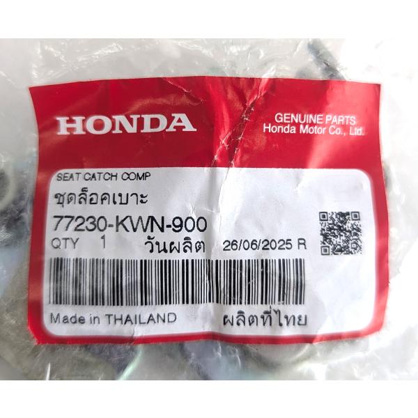 �z���_�������i �L���b�`COMP �V�[�g PCX JF28 PCX150 KF12 77230-KWN-900 ���i�摜2