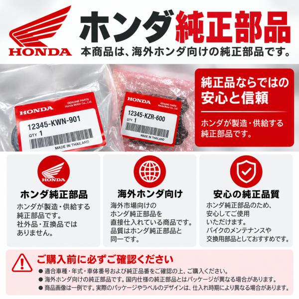 �z���_���� �t�����g�u���[�L�p�b�h PCX125 PCX150 PCX160 ADV150 ADV160 �f�B�X�N�p�b�h 06455-K84-902�i06455-K84-901�j ���i�摜3