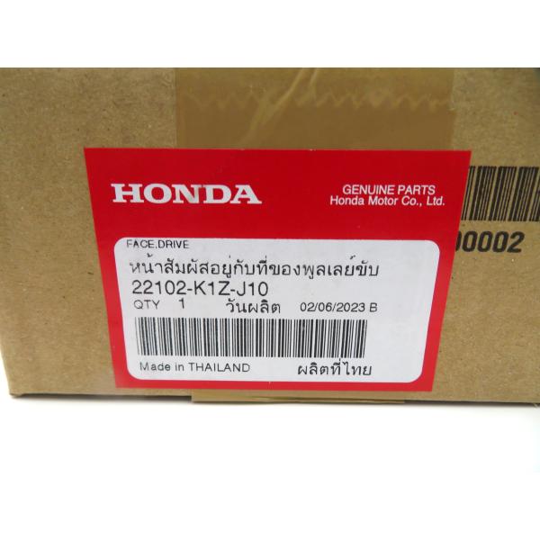 �h���C�u�t�F�C�X �z���_�������i PCX160 KF47 PCX e:HEV JK06 PCX125 JK05 ADV160 KF54 22102-K1Z-J10 ���i�摜3