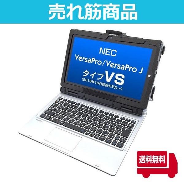Nec Versapro Versapro J タイプvs専用カバーケース 15年10月 17年6月発表モデル Tbc Vs2bl02s Bfdオンラインショップ ヤフー店 通販 Yahoo ショッピング