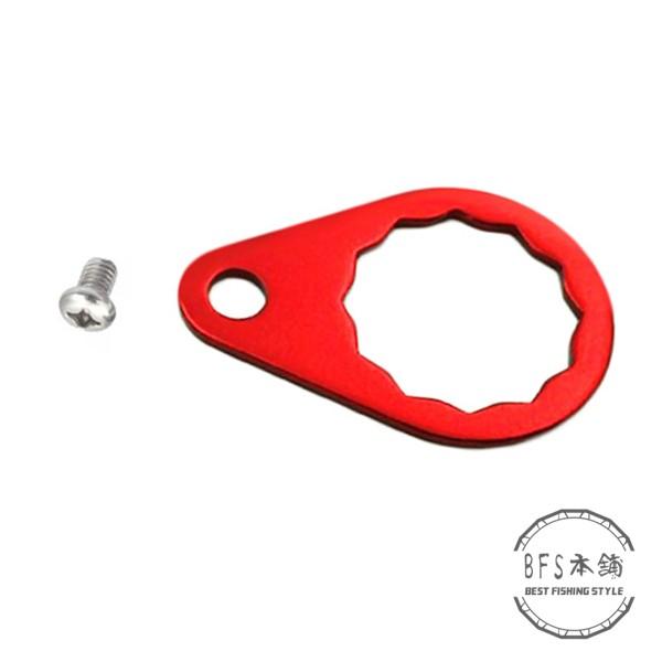 ハンドルリテーナー ビズ 2点セット For Shimano / Daiwa 両軸
