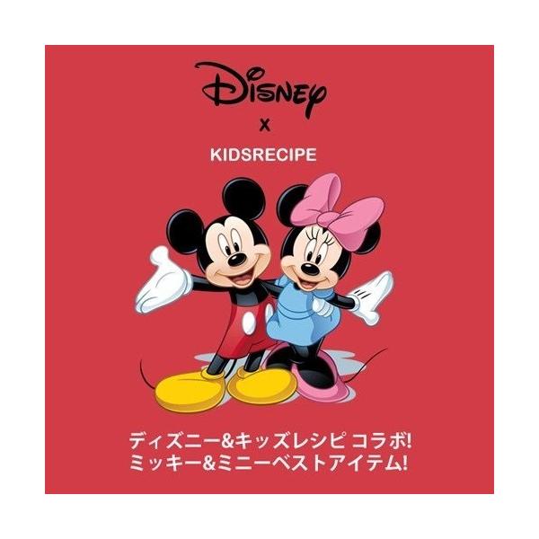 リアルミッキーマウス起毛パーカー上下セット Mail Capittana Com Index Php