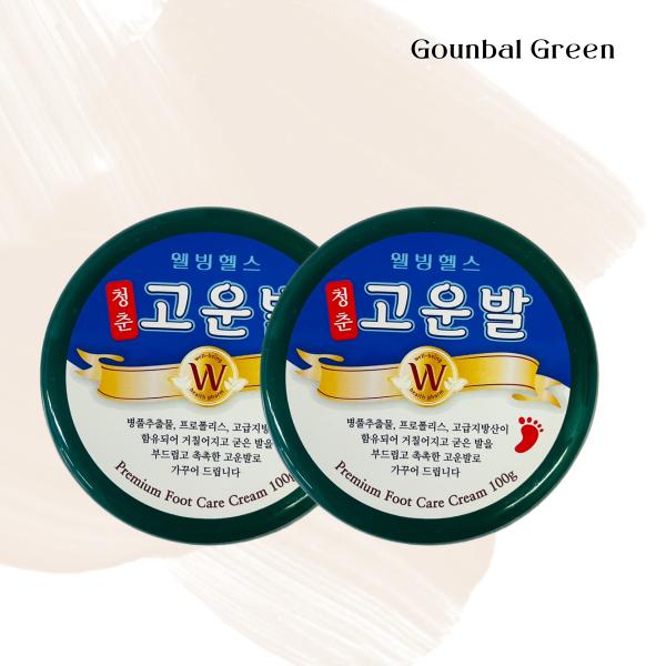 ********************韓国のドラッグストアーフットクリーム部門売上NO.1********************当社の【コウンバルクリーム】はココが他社と違う！●日本で化粧品登録●日本語表記のラベルで分かりやすい！●日本...