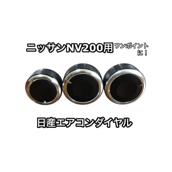 bgr-hyogo_ednnv200