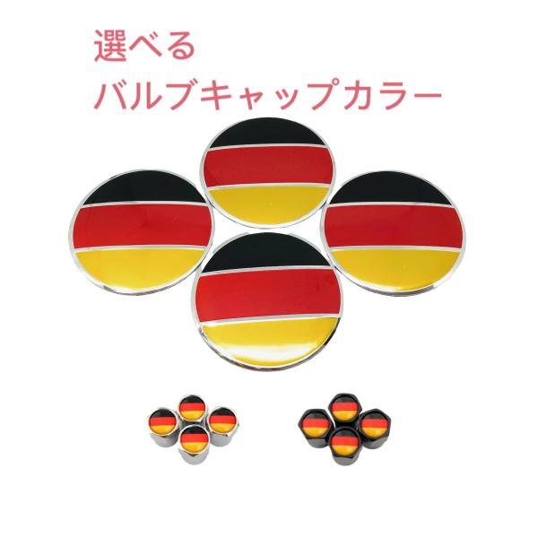 G ドイツ 選べるバルブキャップ ステッカー キャップ シール ハブ ベ ンツ BMW MINI アウディ フォルクスワーゲン オペル ポルシェ Audi VW
