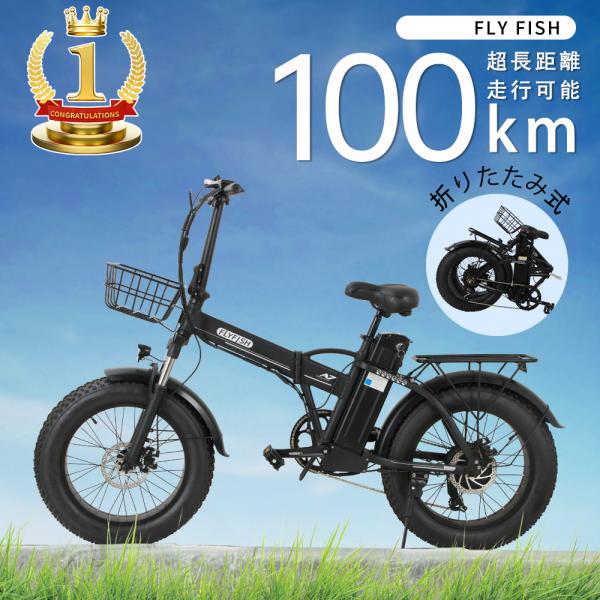 折りたたみ電動自転車 48V15Ah 動作良好 bgshopstore_a7-500w-48v15ah-3