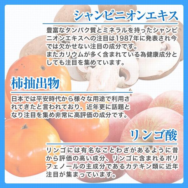 体臭 サプリ 加齢臭 対策 消臭サプリ 口臭 サプリ ニオイケア 口臭ケア 汗臭 加齢臭ケア エチケット サプリメント シャンピニオンエキス 美臭生活 約1ヶ月分 Buyee Buyee 日本の通販商品 オークションの代理入札 代理購入