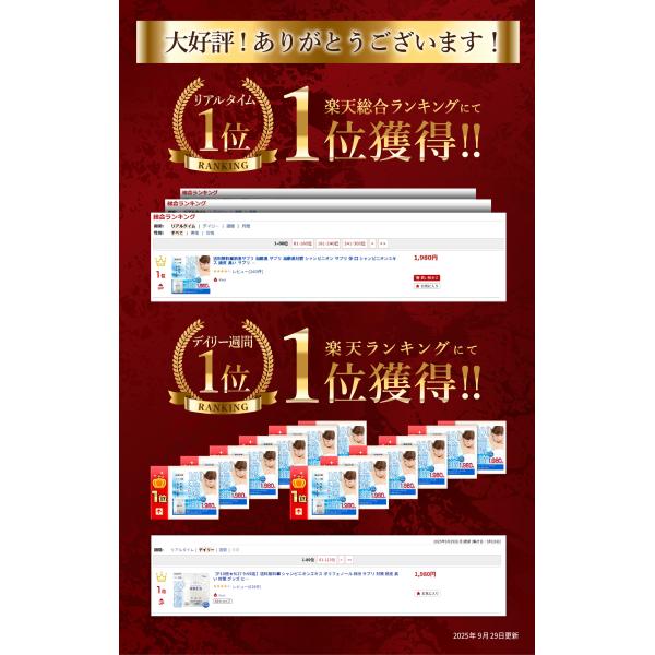 ���L�����T�v�������g �����5�����Z�b�g �L���C���̏L�T�v�� ����L�΍� ���L�T�v�� ���L �T�v�� �j�I�C�P�A ���L�P�A �̏L ���L ����L�P�A �̏L �킫�� ���i�摜2