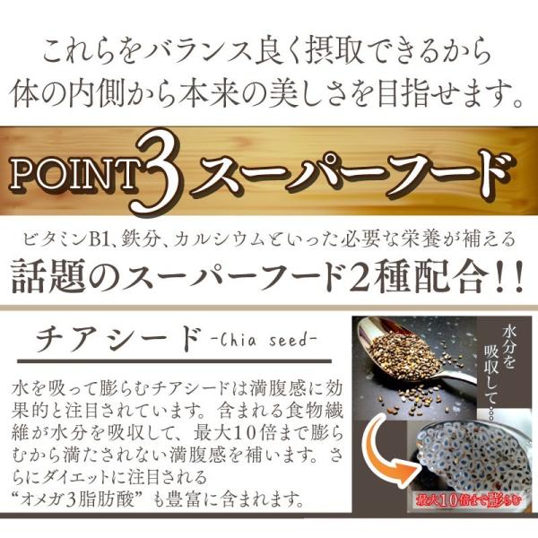 ナチュリストボーンブロススープ ダイエット食品 満腹 スープ ボーンブロスダイエット 低カロリー 置換えダイエット食品 置き換えダイエット Buyee Buyee 提供一站式最全面最專業現地yahoo Japan拍賣代bid代拍代購服務 Bot Online