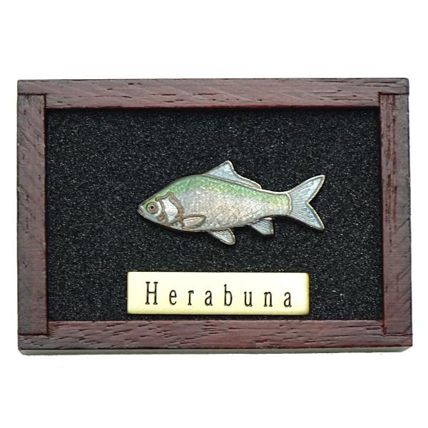 魚ピンズ ヘラブナ 篦鮒 本七宝 ビンテージ フィッシュ ピンズ Vintage Fish Pin's 淡水魚 ピンバッジ 釣り 【AZ】 【名入れ不可】