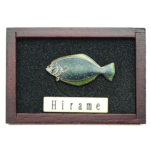 魚ピンズ ヒラメ 鮃 本七宝 ビンテージ フィッシュ ピンズ Vintage Fish Pin's 海水魚 ピンバッジ 釣り 【AZ】 【名入れ不可】