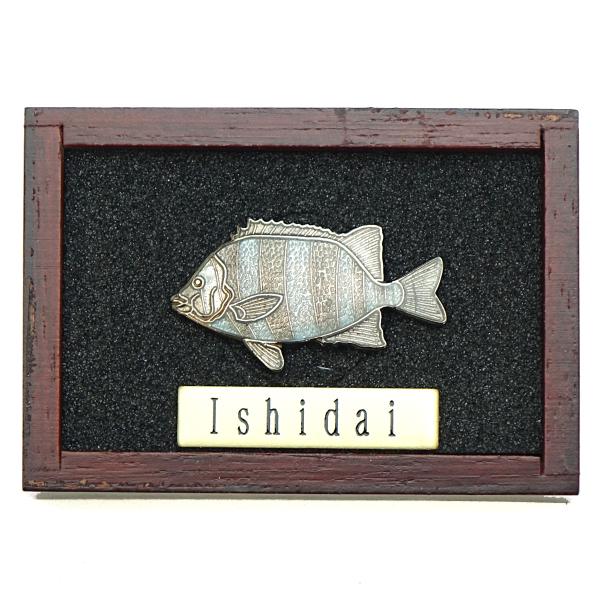 魚ピンズ イシダイ 石鯛 本七宝 ビンテージ フィッシュ ピンズ Vintage Fish Pin's 海水魚 ピンバッジ 釣り 【AZ】 【名入れ不可】
