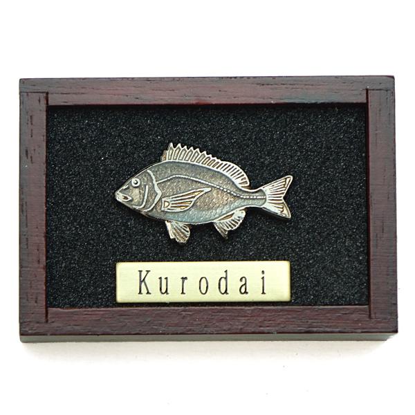 魚ピンズ クロダイ 黒鯛 本七宝 ビンテージ フィッシュ ピンズ Vintage Fish Pin's 海水魚 ピンバッジ 釣り 【AZ】 【名入れ不可】