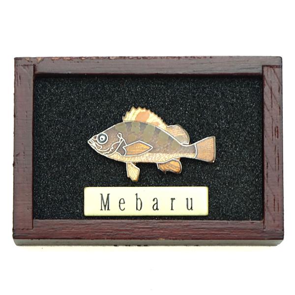 魚ピンズ メバル 眼張 本七宝 ビンテージ フィッシュ ピンズ Vintage Fish Pin's 海水魚 ピンバッジ 釣り 【AZ】 【名入れ不可】
