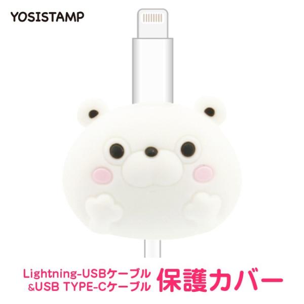 100% bV[X^v CgjOUSBP[u &amp; USB TYPE-CP[u یJo[ iPhone iPod X}[gtH ^ubg CP-YK
