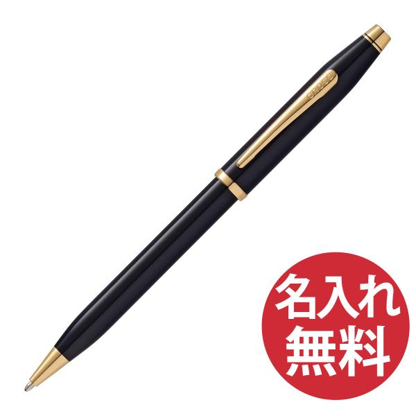 名入れ無料 CROSS クロス 412WG-1 センチュリーII ボールペン ブラックラッカー センチュリー2