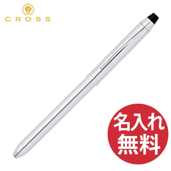 ボールペン cross tech3の人気商品・通販・価格比較 Cross Tech3 マットグリーン 多機能ペン ダイヤモンドパターン刻印 マットグリーンPVDアポイント仕上げ