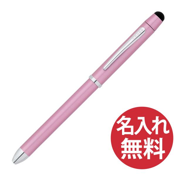 Cross ボールペン ピンクの人気商品 通販 価格比較 価格 Com