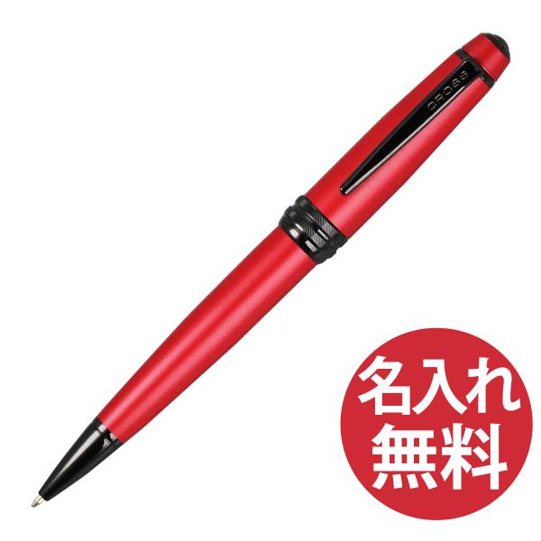 名入れ無料 CROSS クロス NAT0452-21 ベイリー BAILEY マットレッド ボールペン