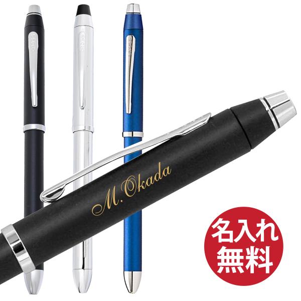3点セット〈新品未使用〉クロスボールペン bheart_wcr-tech3