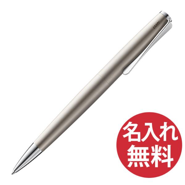 名入れ無料 LAMY ラミー (1) L268-N ステュディオ ボールペン パラジュームコート studio