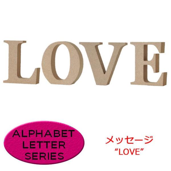 ALPHABET LETTER SERIES LOVE u   Zbg i` At@xbg^[V[Y IuWF