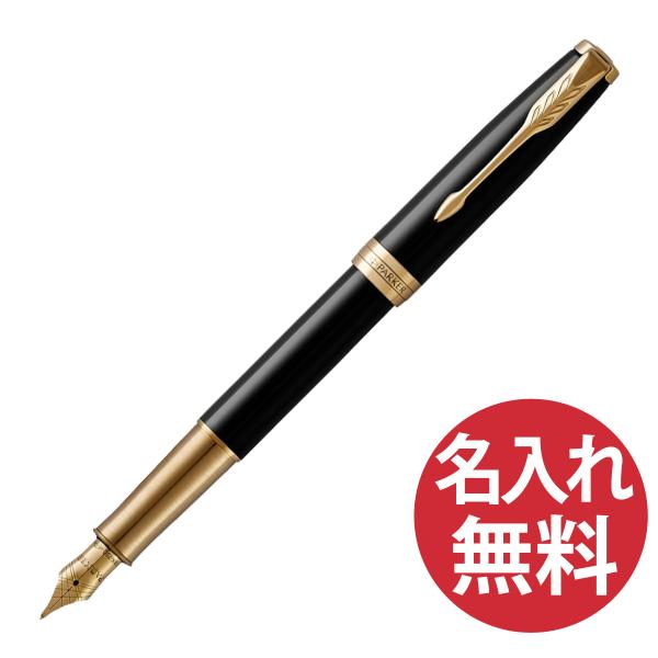 (1) PARKER \lbg bNubN GT NM FP 1950550 p[J[ SONNET