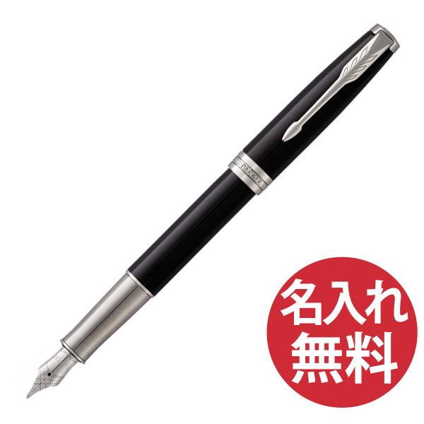 ラックブラック パーカー 万年筆 ソネット」の人気商品一覧