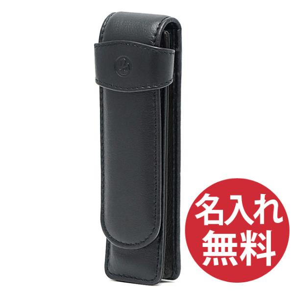 ꖳ Pelikan yJ TG-21 U[P[X 2{p ubN Leather Cases yP[X 2{