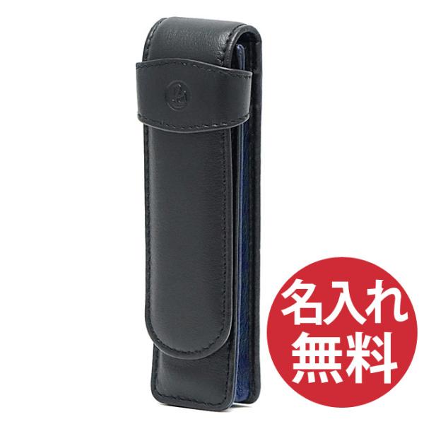 ꖳ Pelikan yJ TG-23N U[P[X 2{p ubN/u[ Leather Cases yP[X 2{