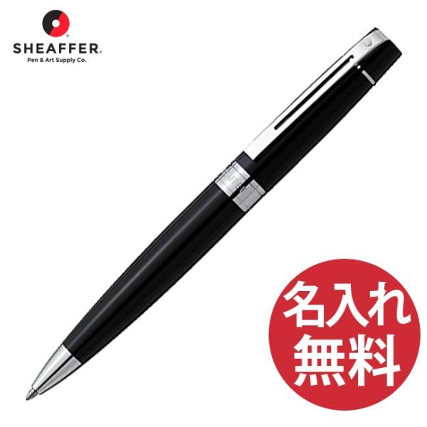 SHEAFFER VF[t@[300 N2931251 \bhubN {[y SHEAFFER300 VF[t@[