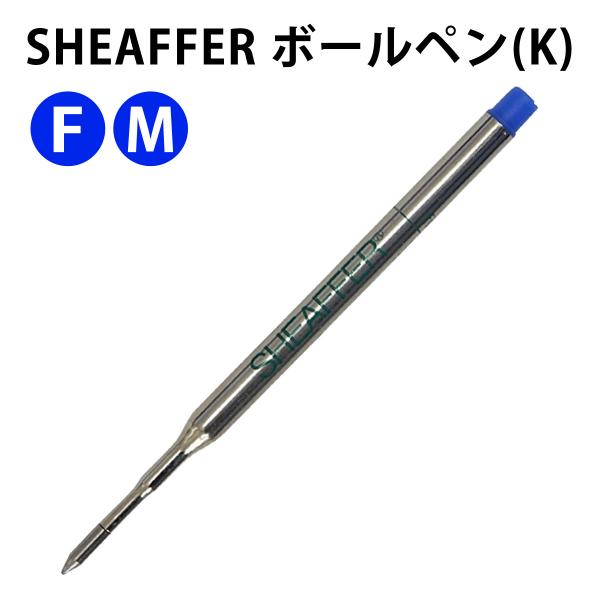 確認用 bheart_wshe-bp-bl