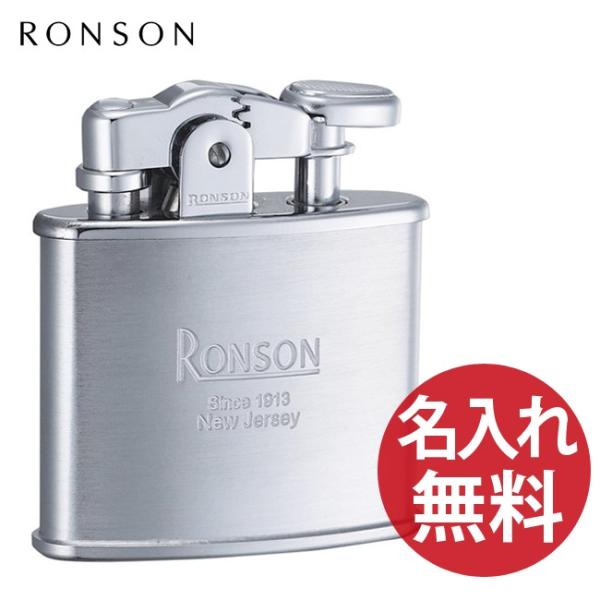 RONSON ロンソン タイフーン R30 全4色 オイルライター 喫煙具屋ぷかり亭 Zippo Shop