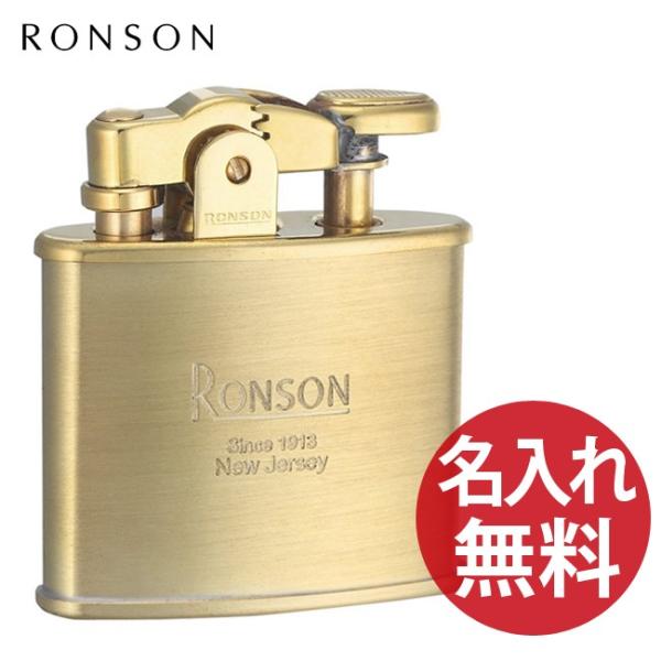 名入れ無料 R02-1041 RONSON Standard ロンソン スタンダード オイルライター ブラスサテン